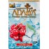 Табак для кальяна Adalya Cherry Ice (Адалия Вишня Лед) 50г Табак для кальяна Adalya Cherry Ice (Адалия Вишня Лед) 50г